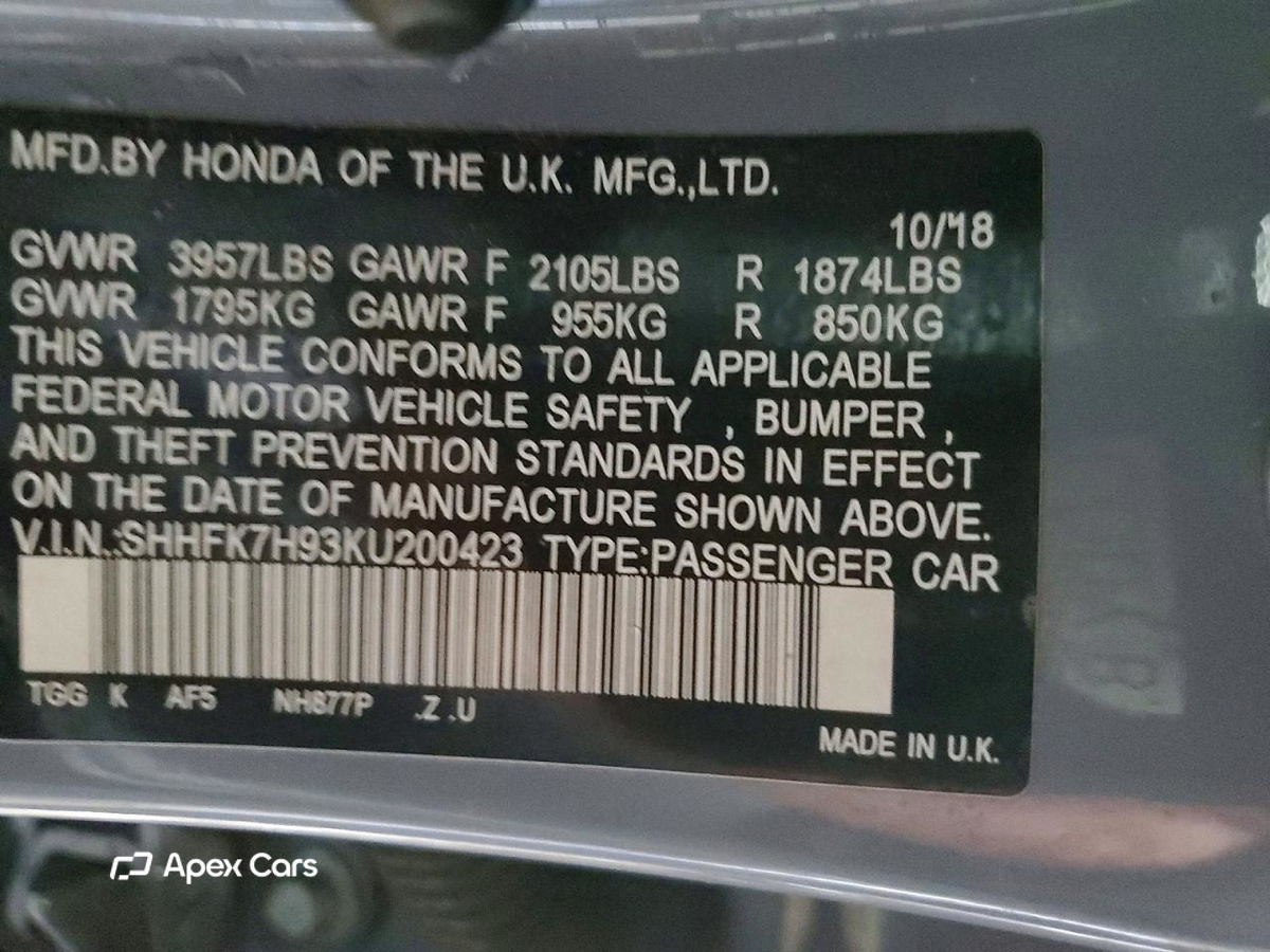 Honda Civic 2019