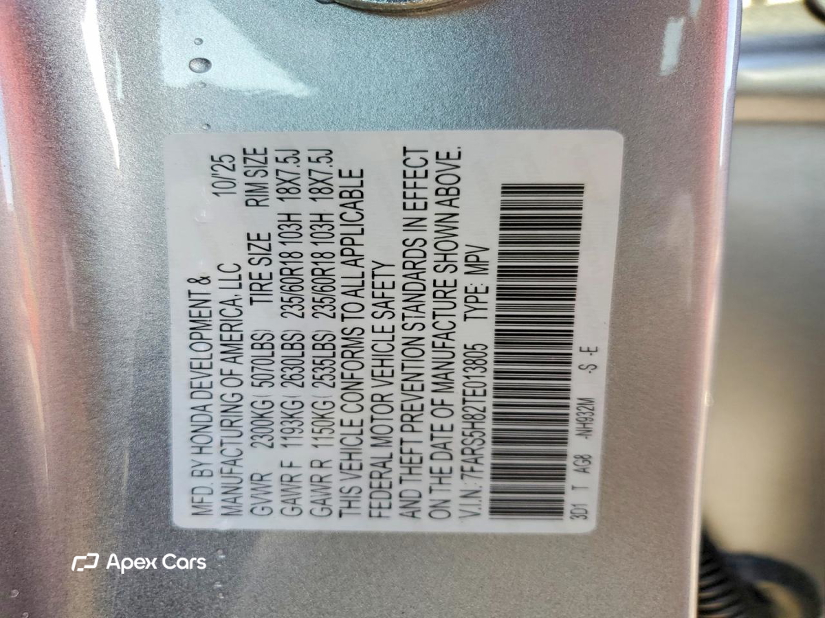 Honda CR-V 2026