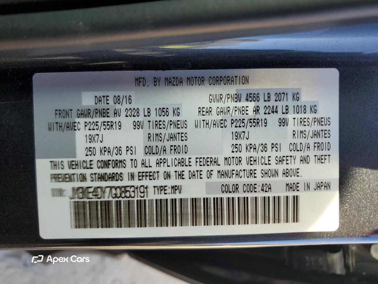 Mazda CX-5 2016
