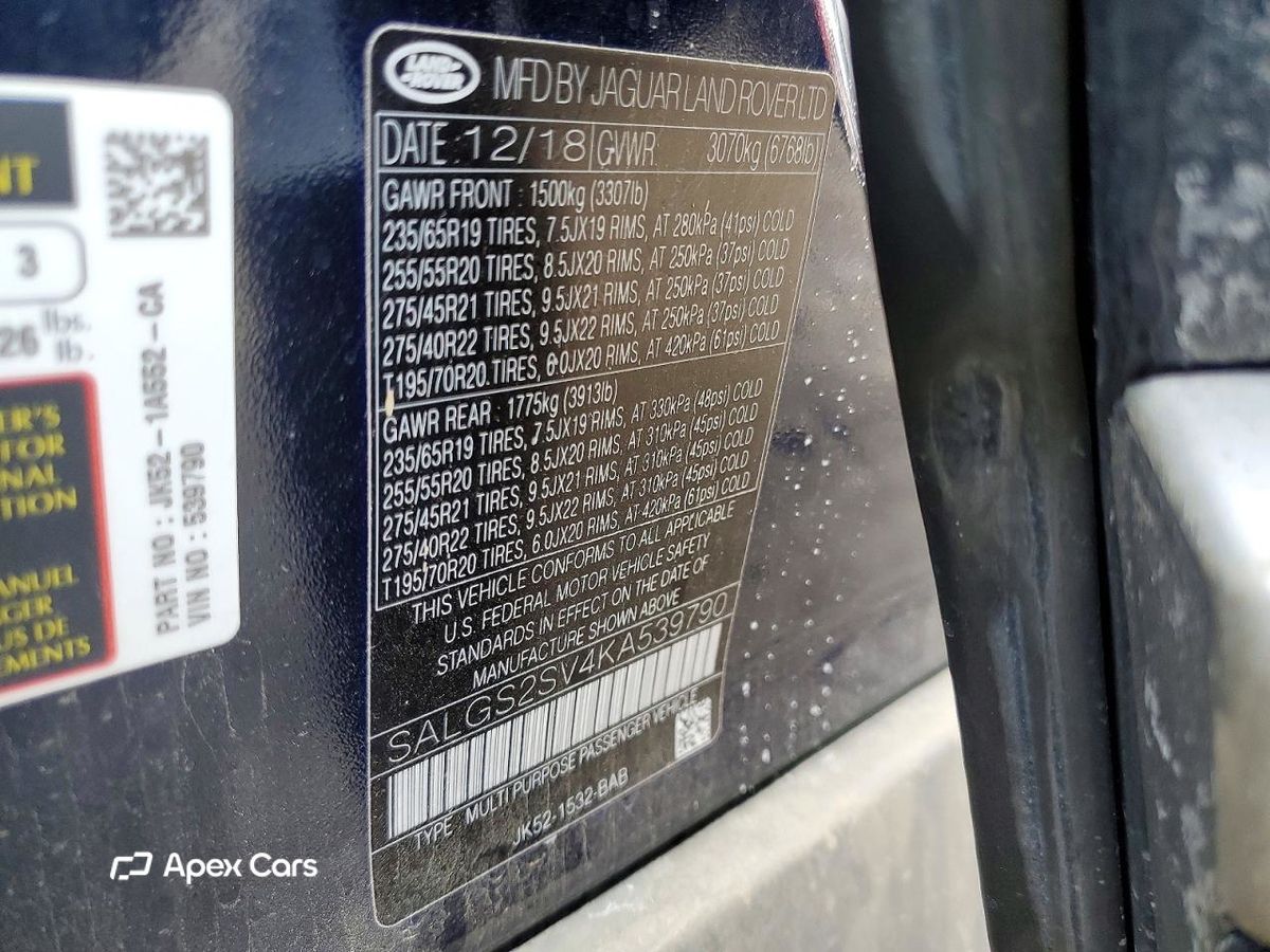 Land Rover Range Rover 2019