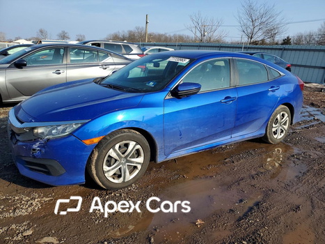 Honda Civic 2017 - Zdjęcie 1 z 12