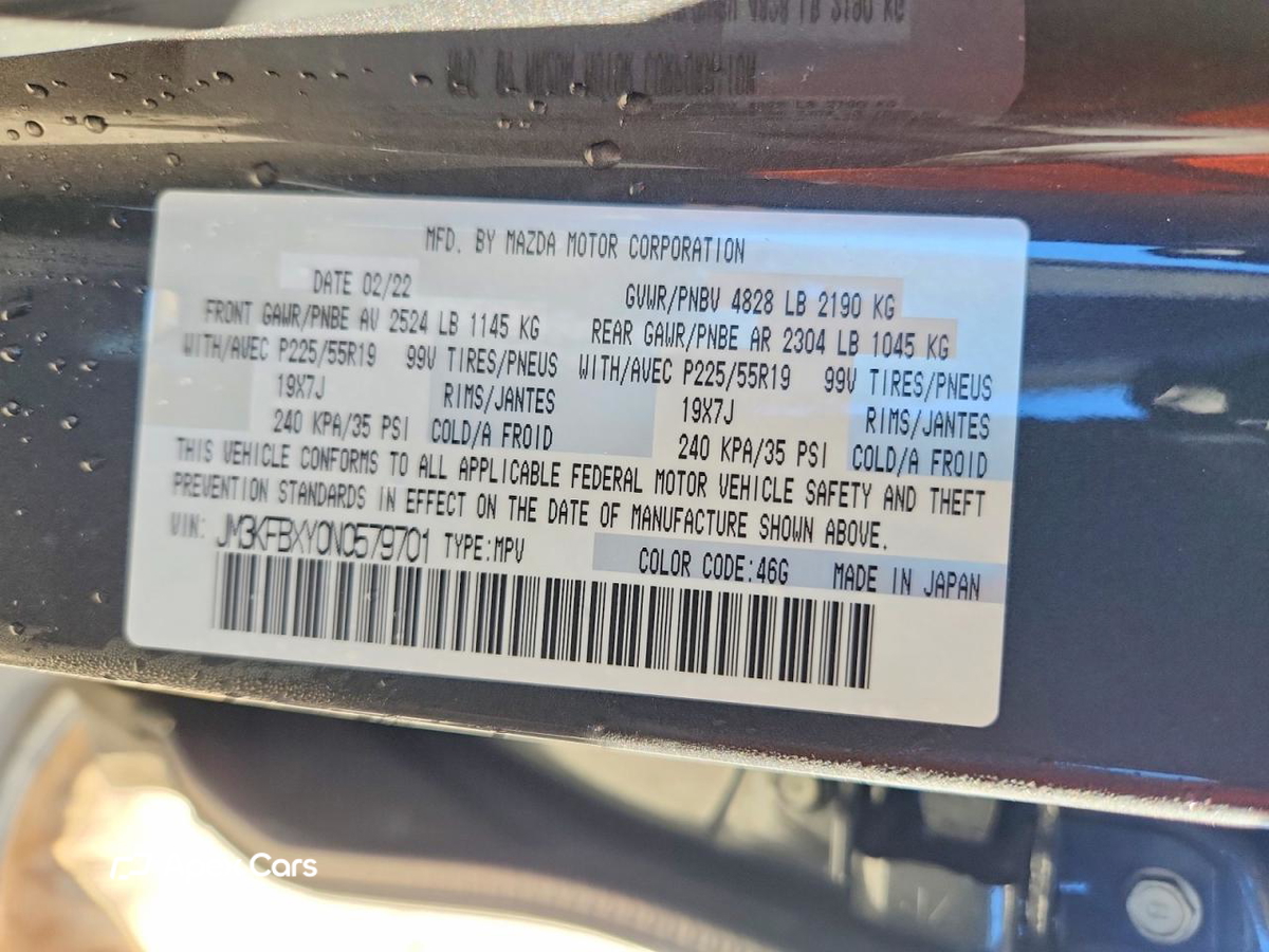 Mazda CX-5 2022