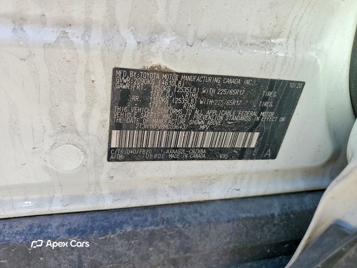 Toyota RAV 4 2021