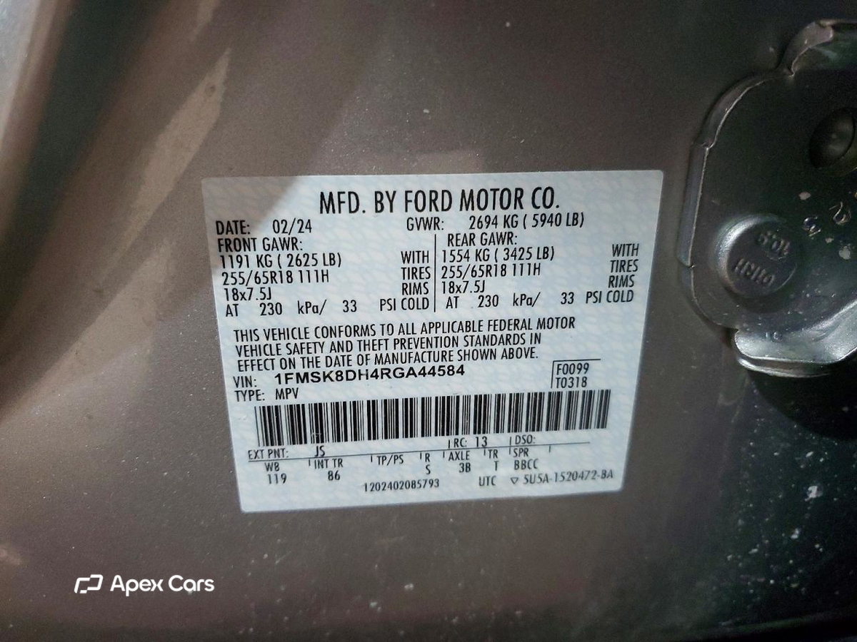 Ford Explorer 2024
