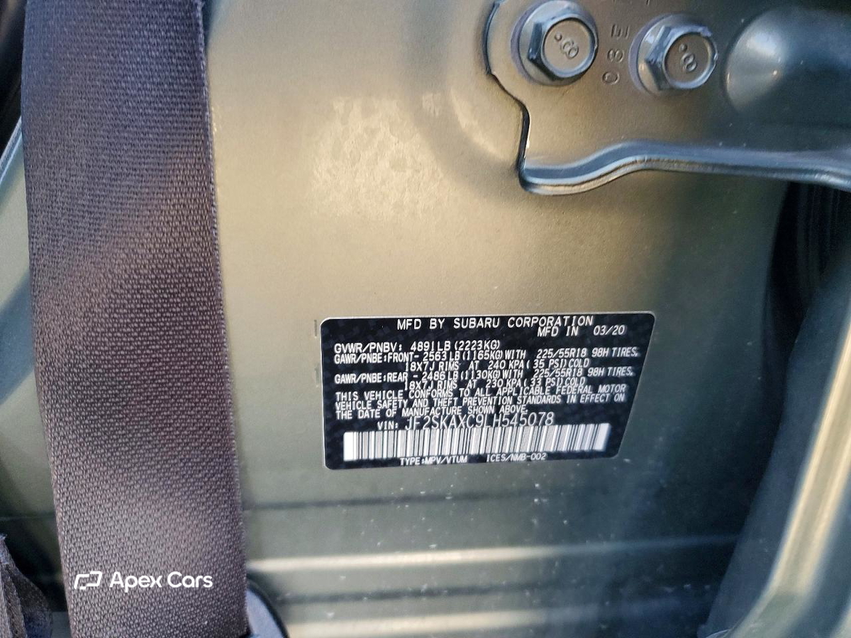 Subaru Forester 2020