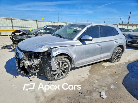Audi Q5 2021 - Image 1 of 12