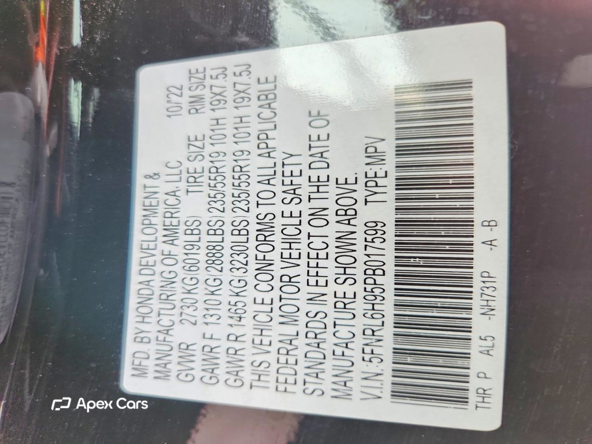 Honda Odyssey 2023