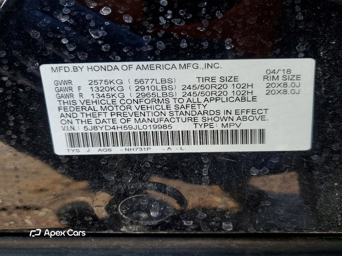 Acura MDX 2018