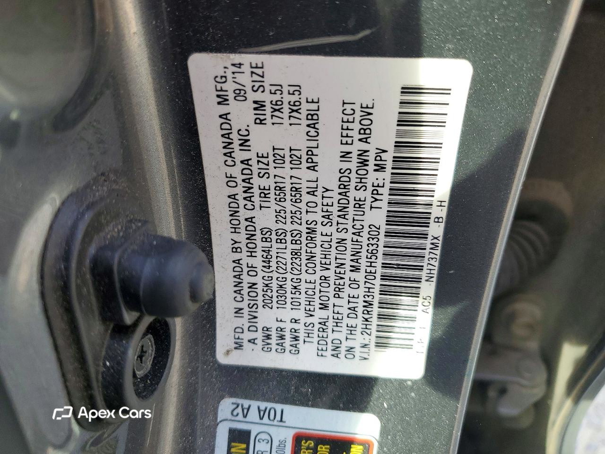 Honda CR-V 2014