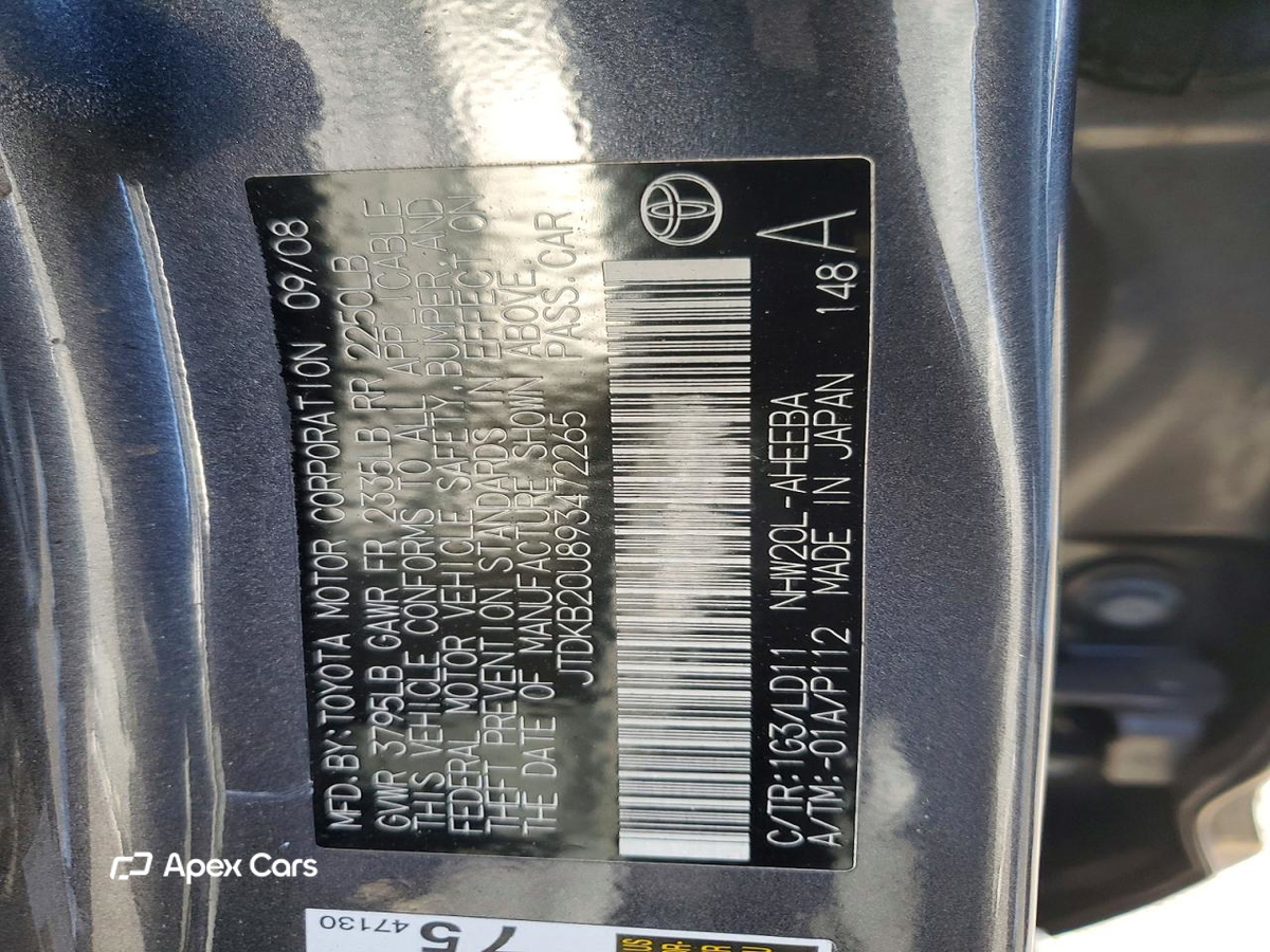 Toyota Prius 2009