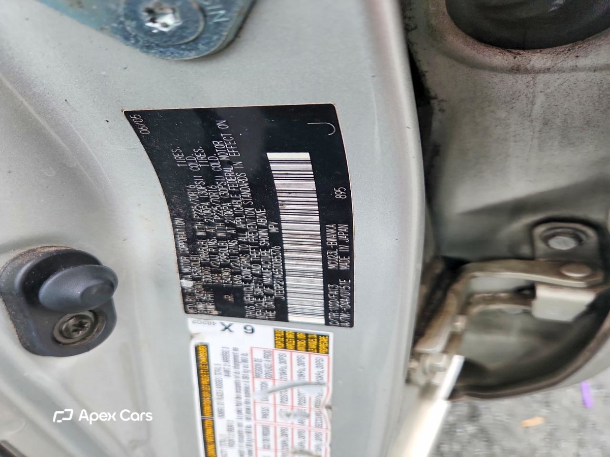 Toyota Highlander 2005