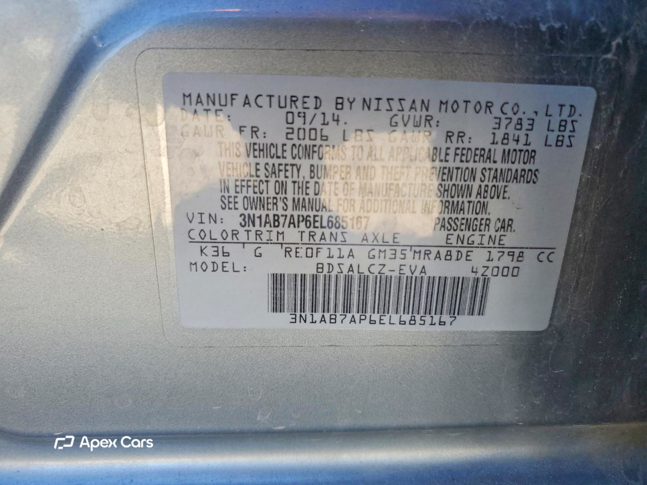 Nissan Sentra 2014