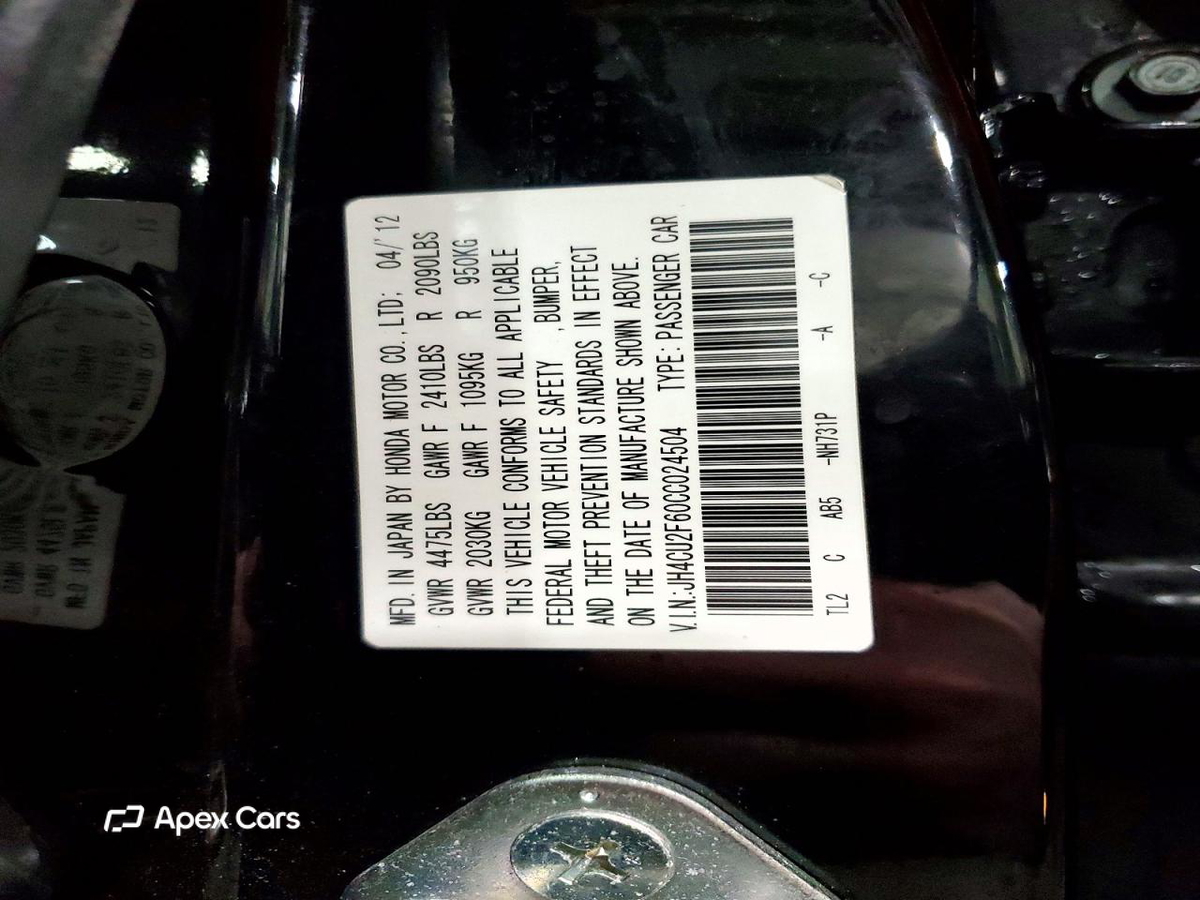 Acura TSX 2012