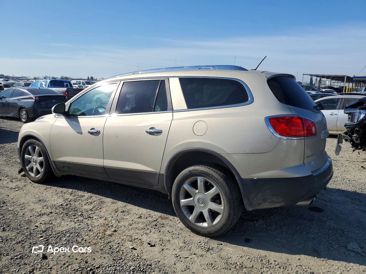 Buick Enclave 2010