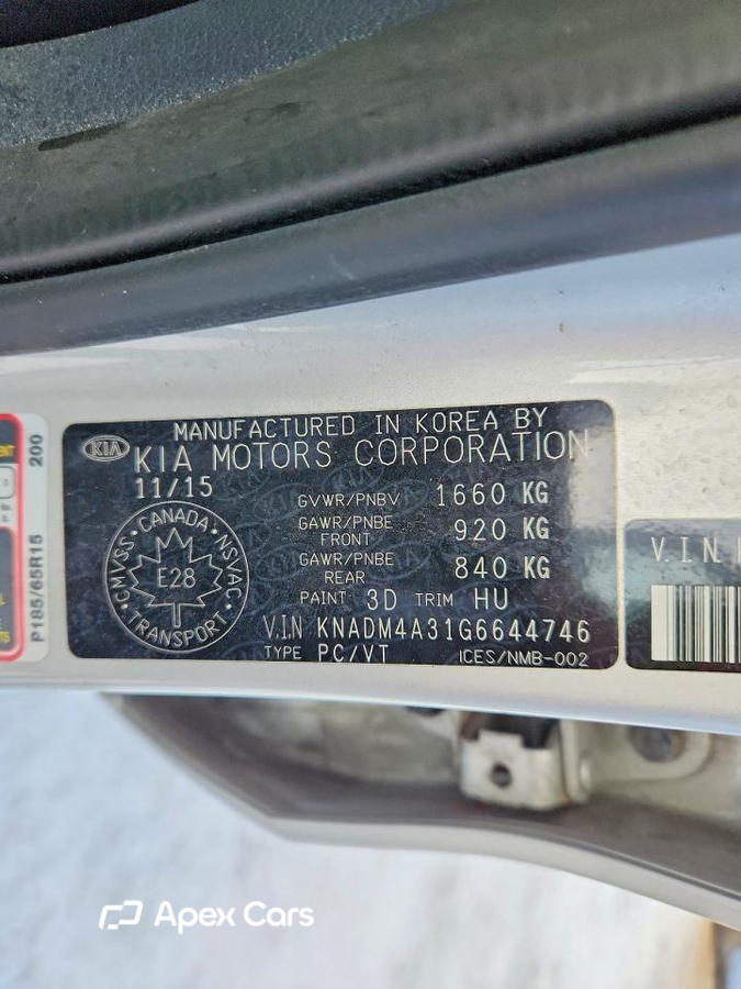 Kia Rio 2016