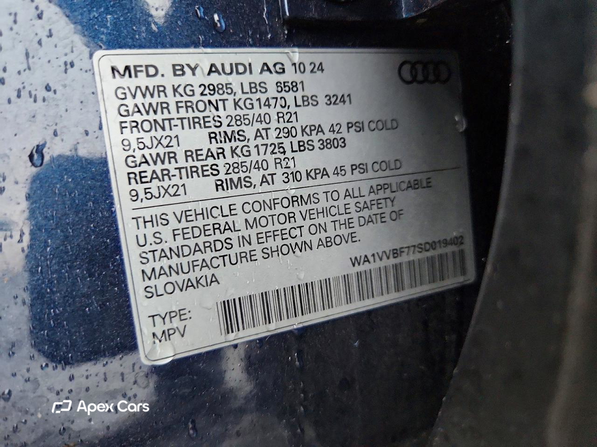 Audi Q7 2025