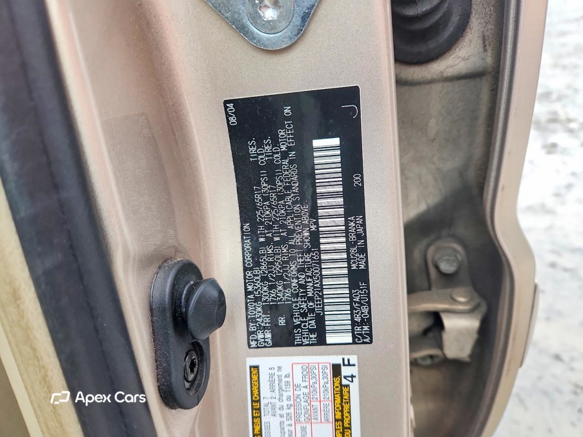 Toyota Highlander 2005