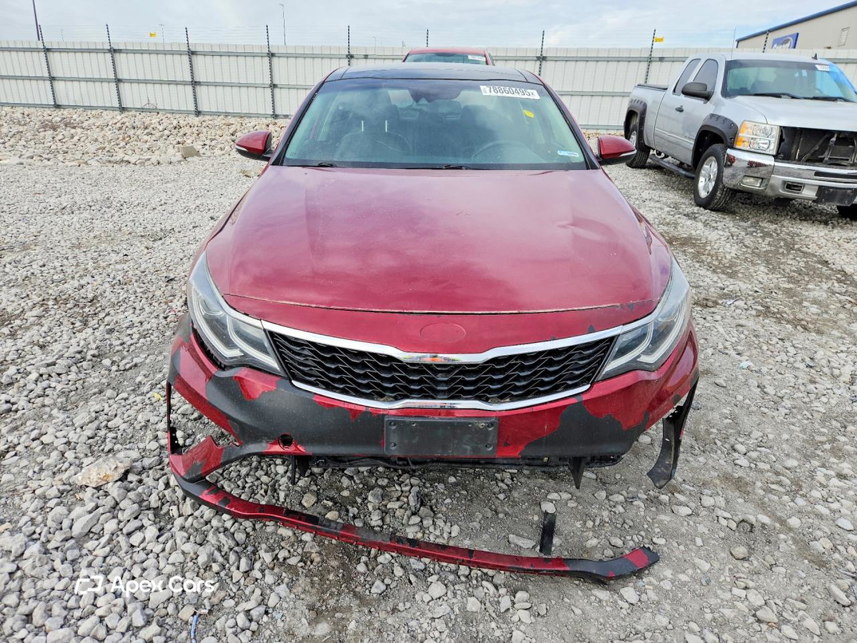 Kia Optima 2019