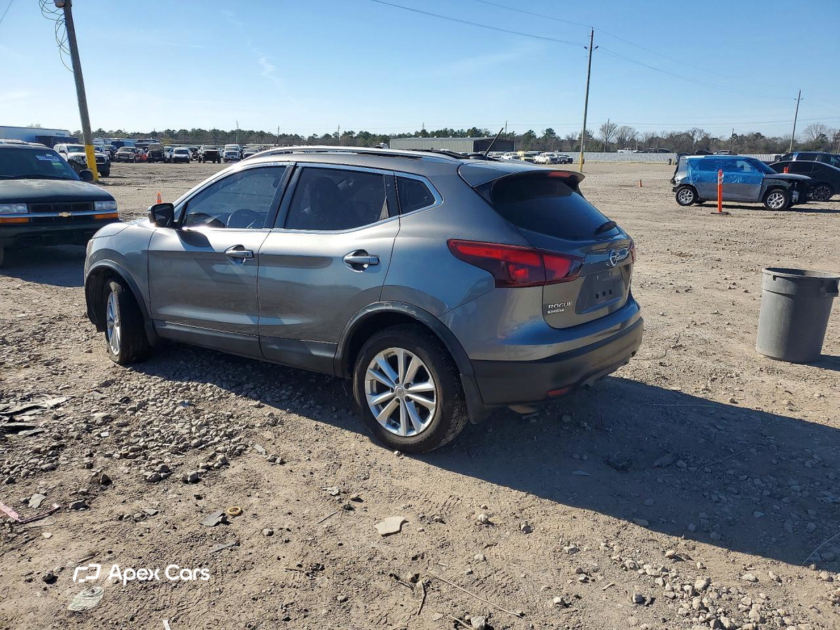 Nissan Rogue 2017