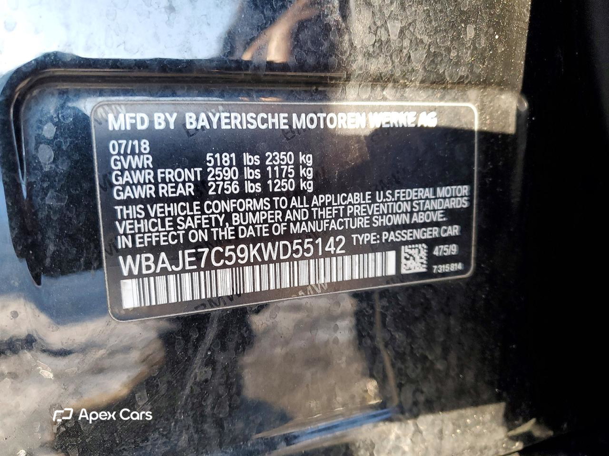 BMW Series 5 2019
