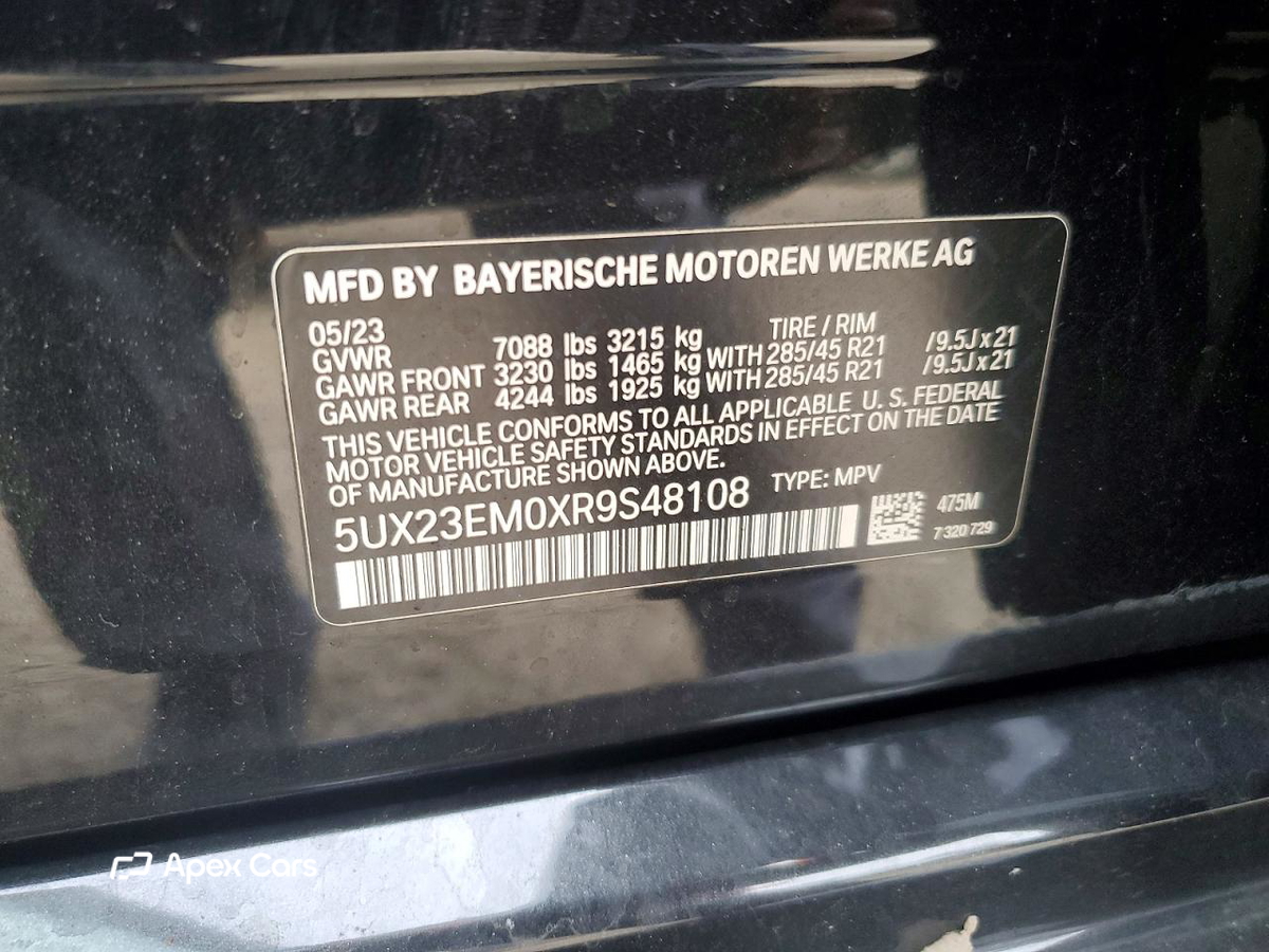 BMW X7 2024