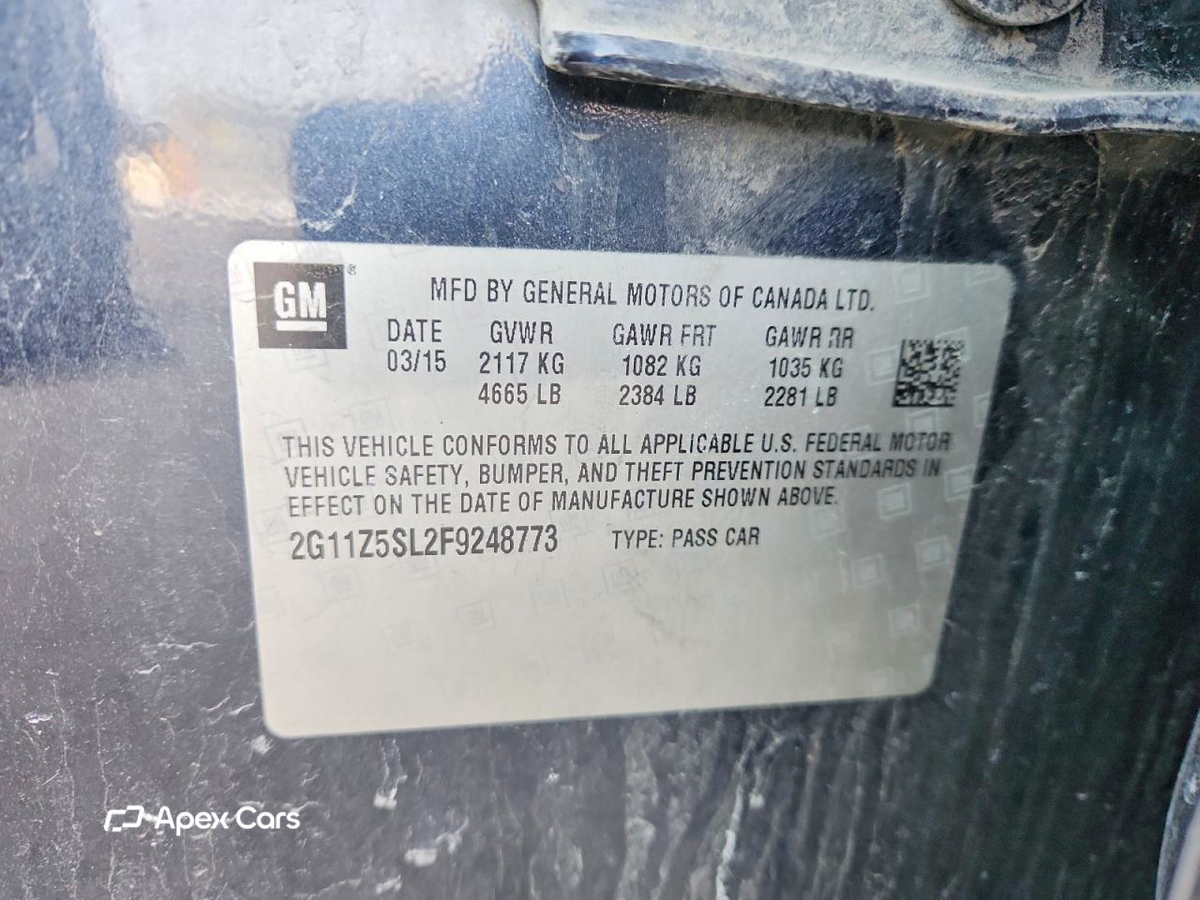 Chevrolet Impala 2015