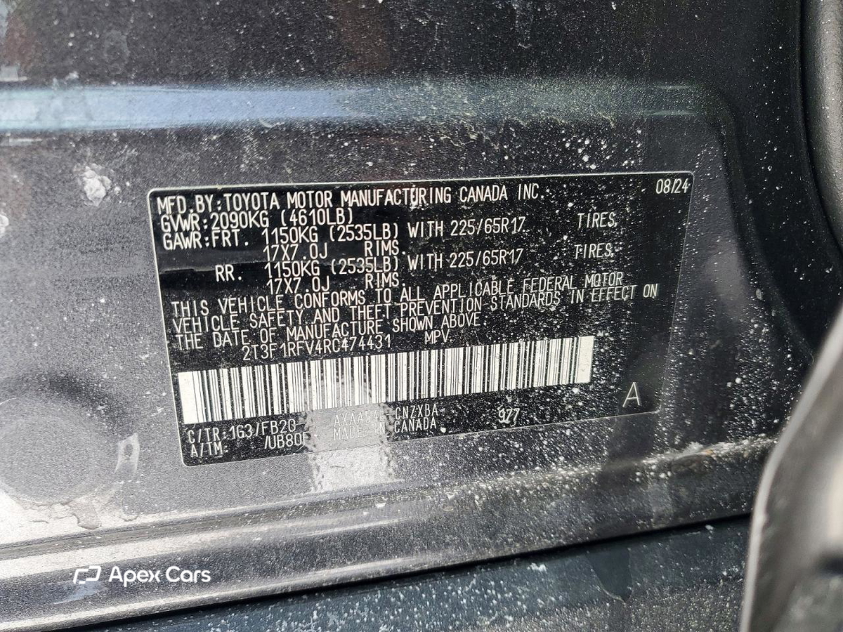 Toyota RAV 4 2024