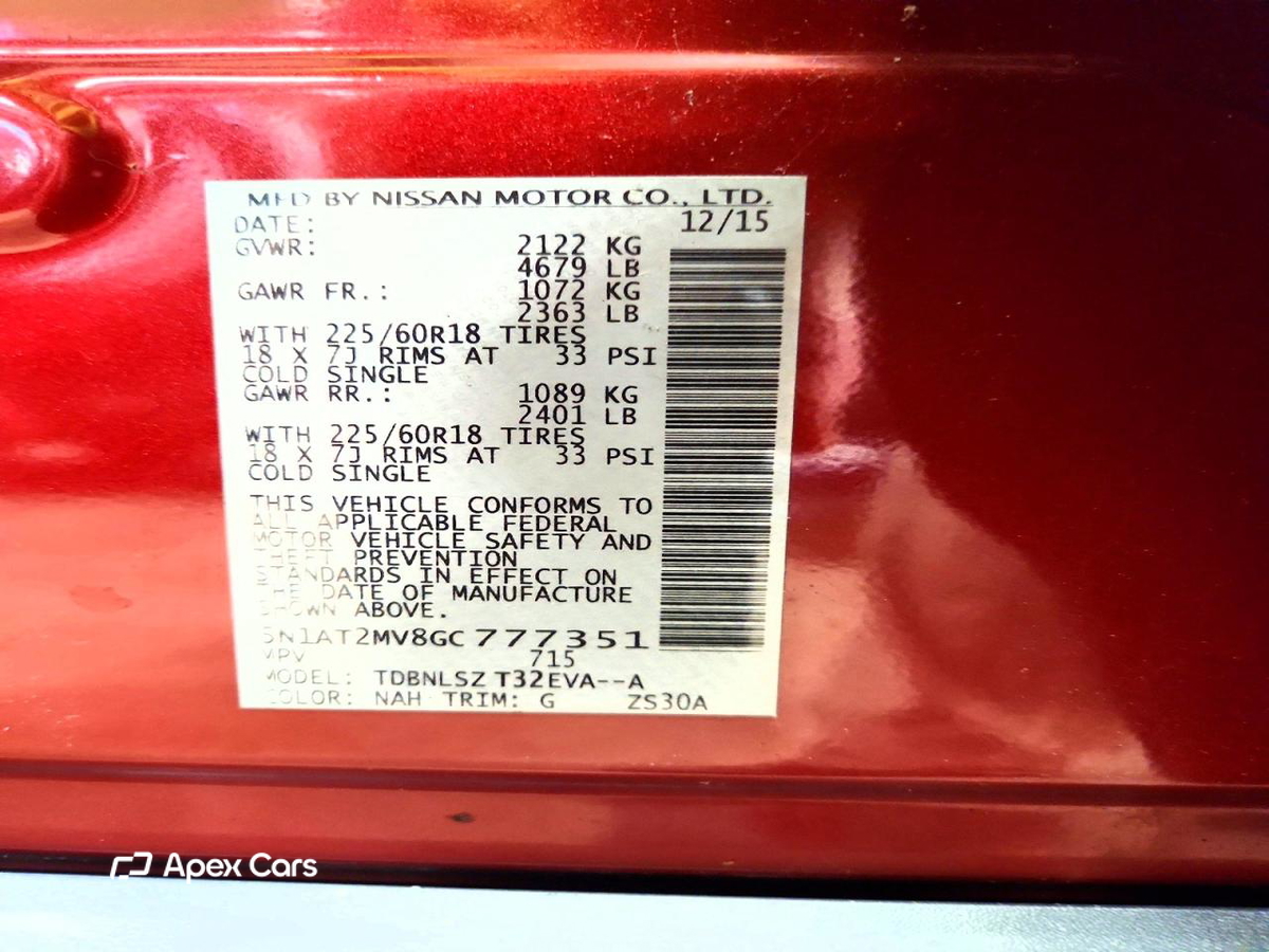 Nissan Rogue 2016
