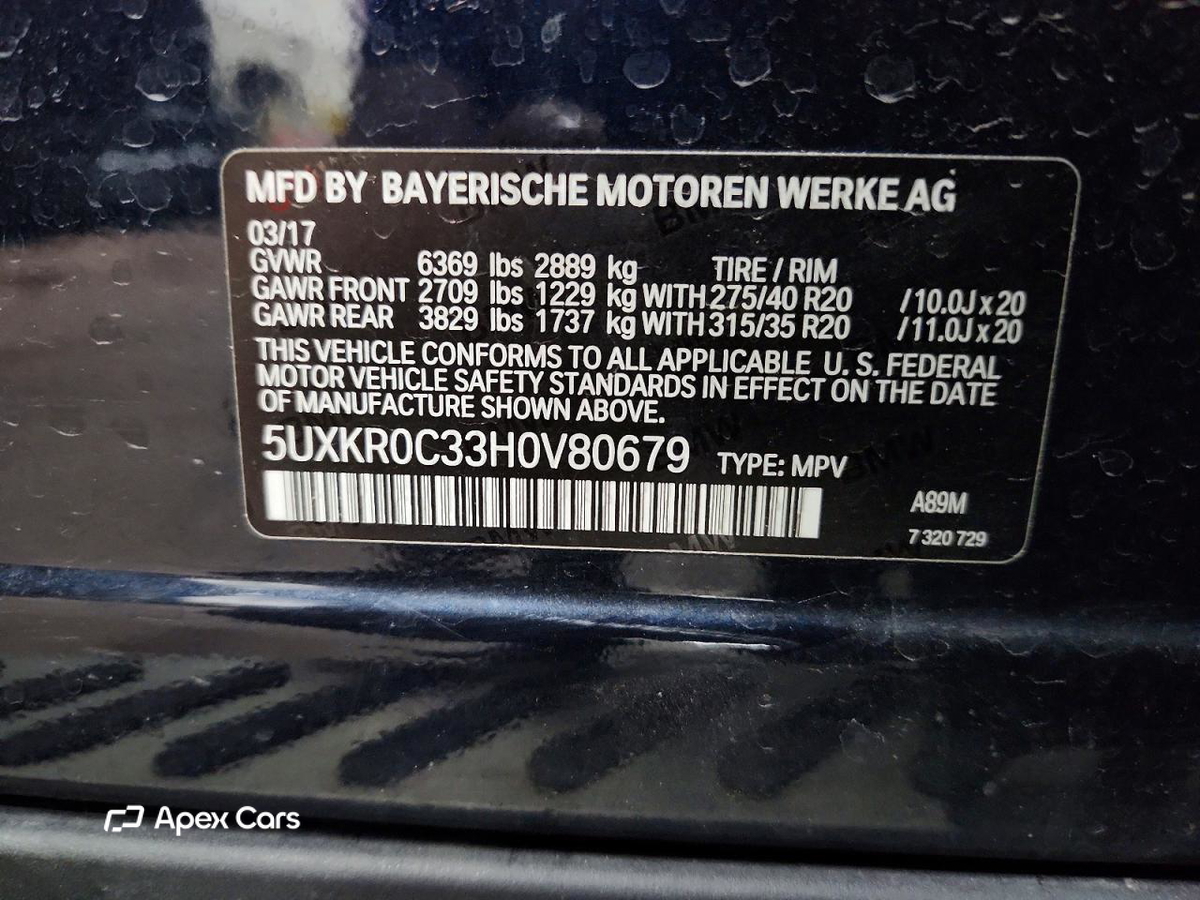 BMW X5 2017
