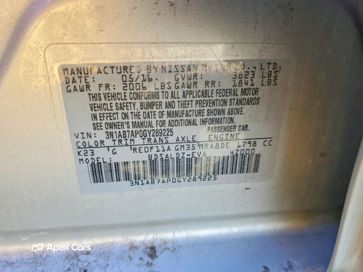 Nissan Sentra 2016