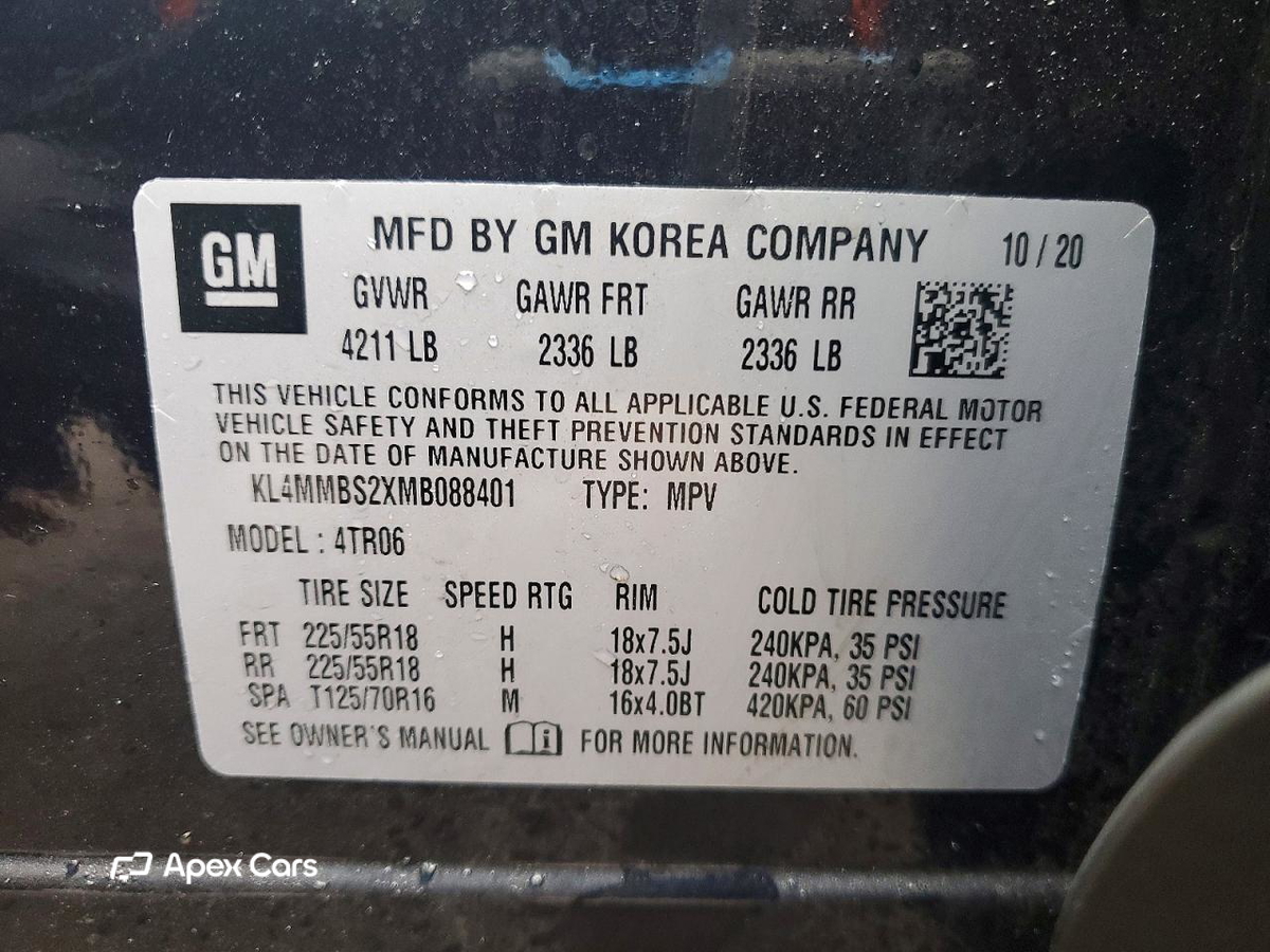 Buick Encore 2021