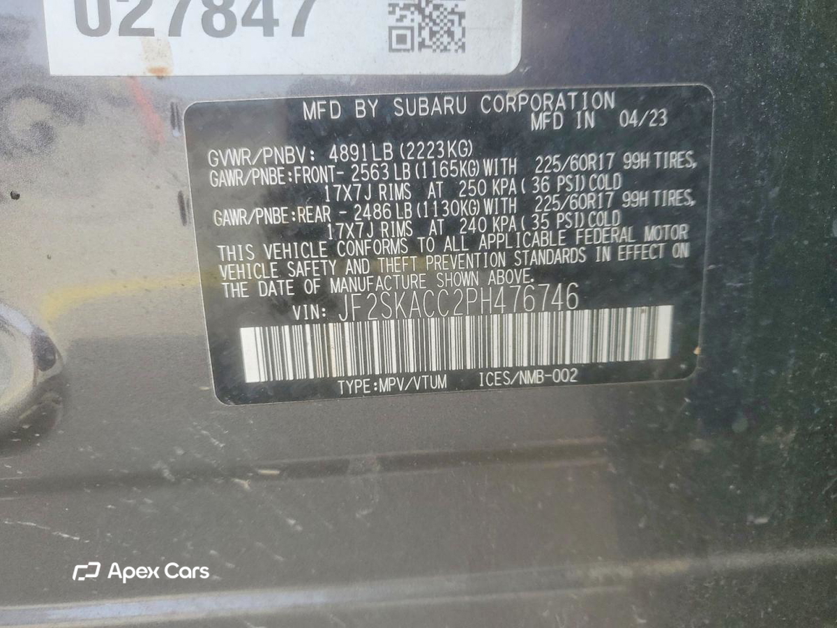 Subaru Forester 2023