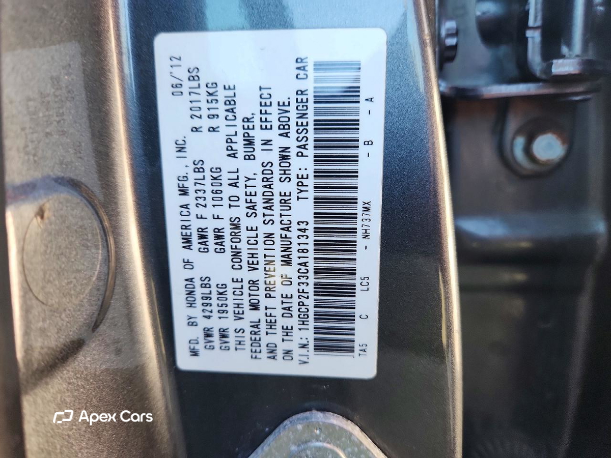 Honda Accord 2012