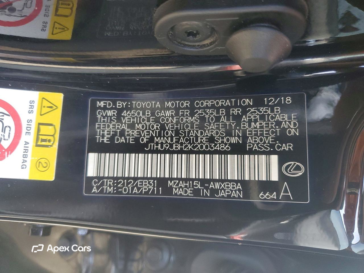 Lexus UX 2019