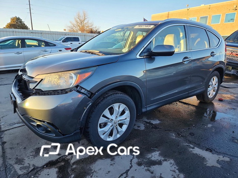 Honda CR-V 2013 - Image 1 of 14