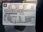 GMC Terrain 2014