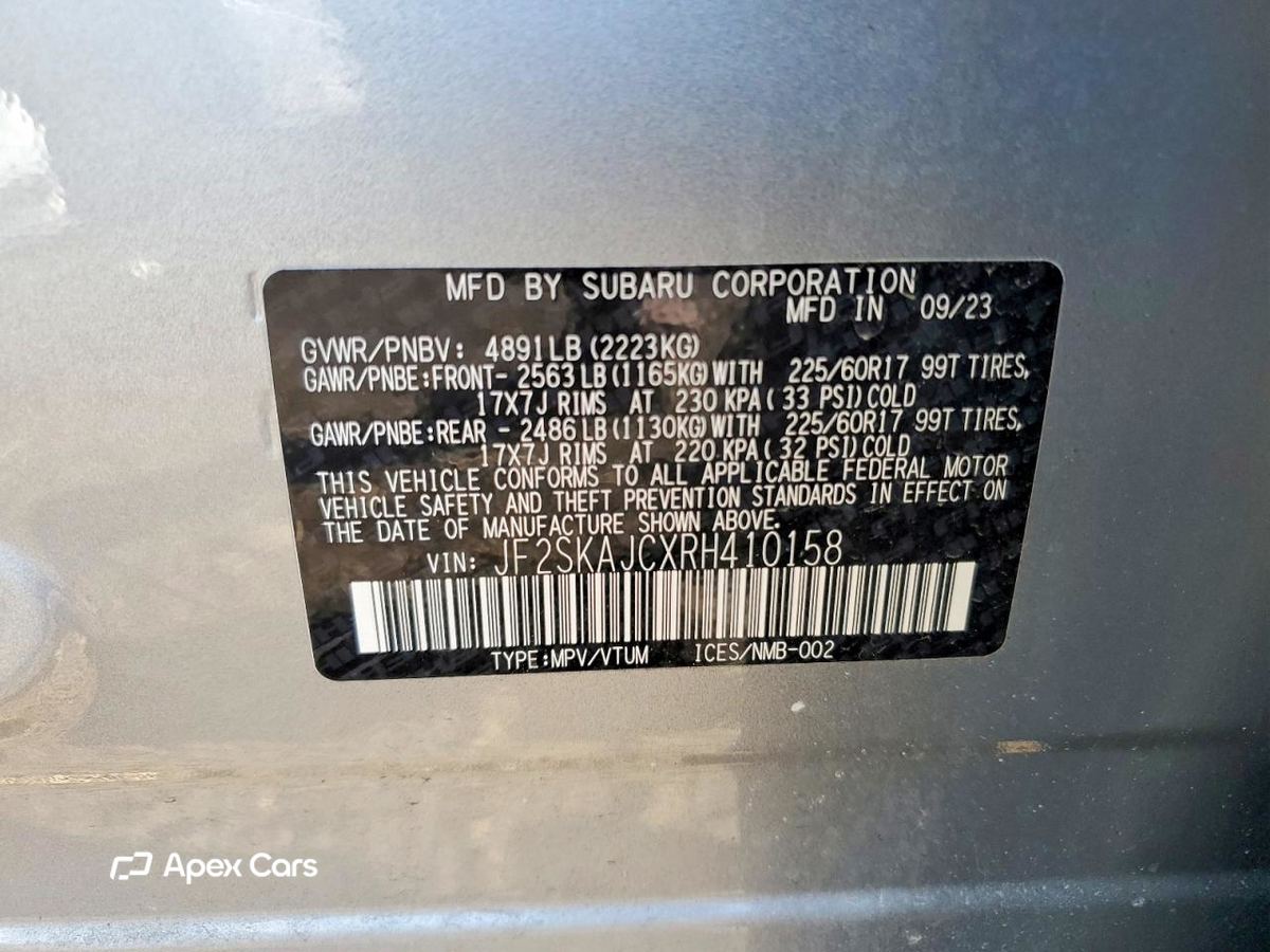 Subaru Forester 2024