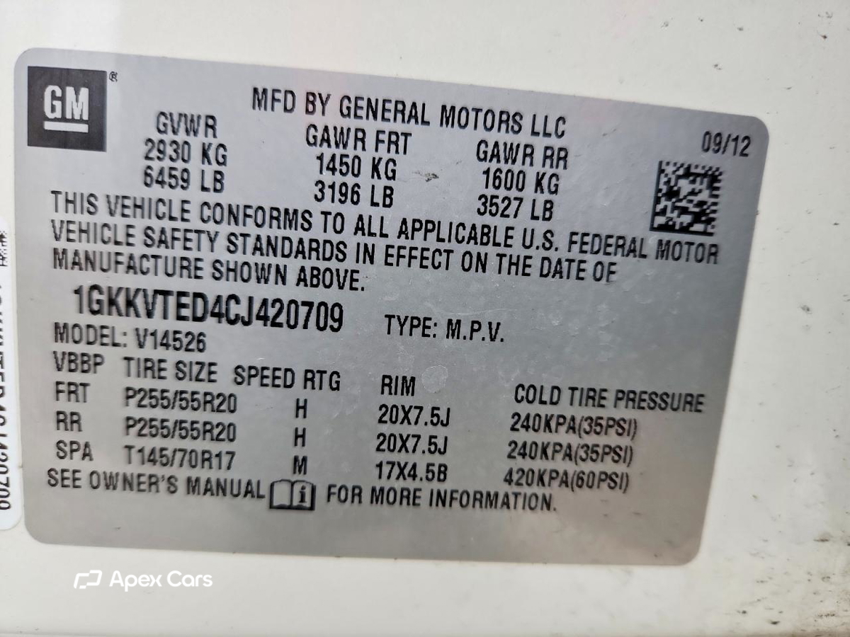 GMC Acadia 2012