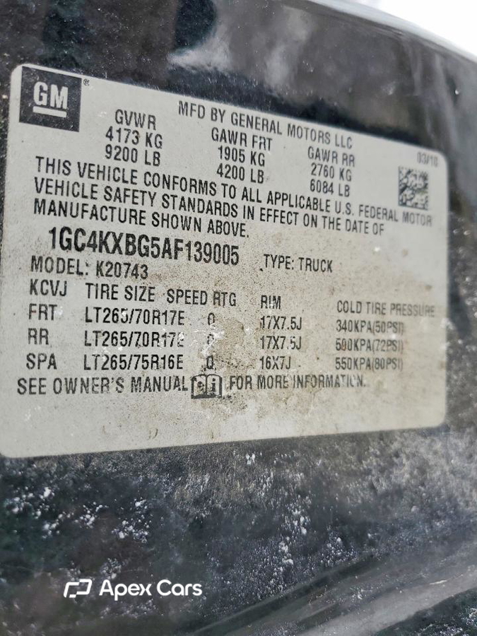 Chevrolet Silverado 2010