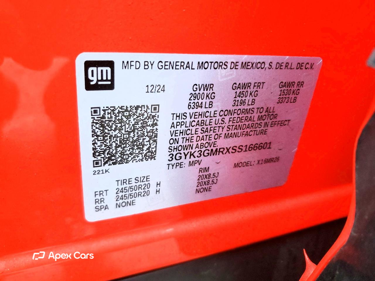 Cadillac Optiq 2025