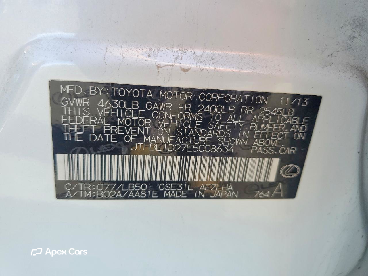 Lexus IS 2014