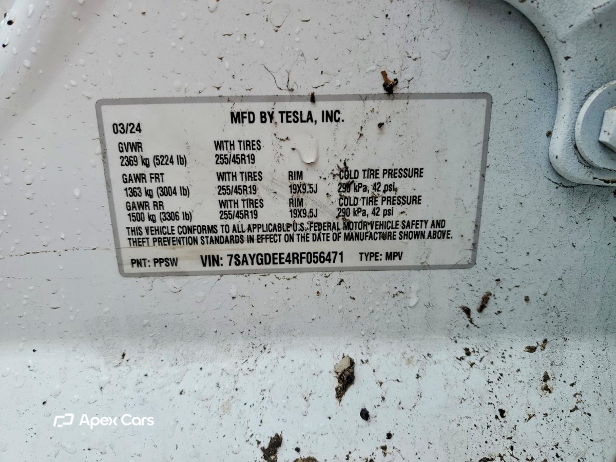 Tesla Model Y 2024