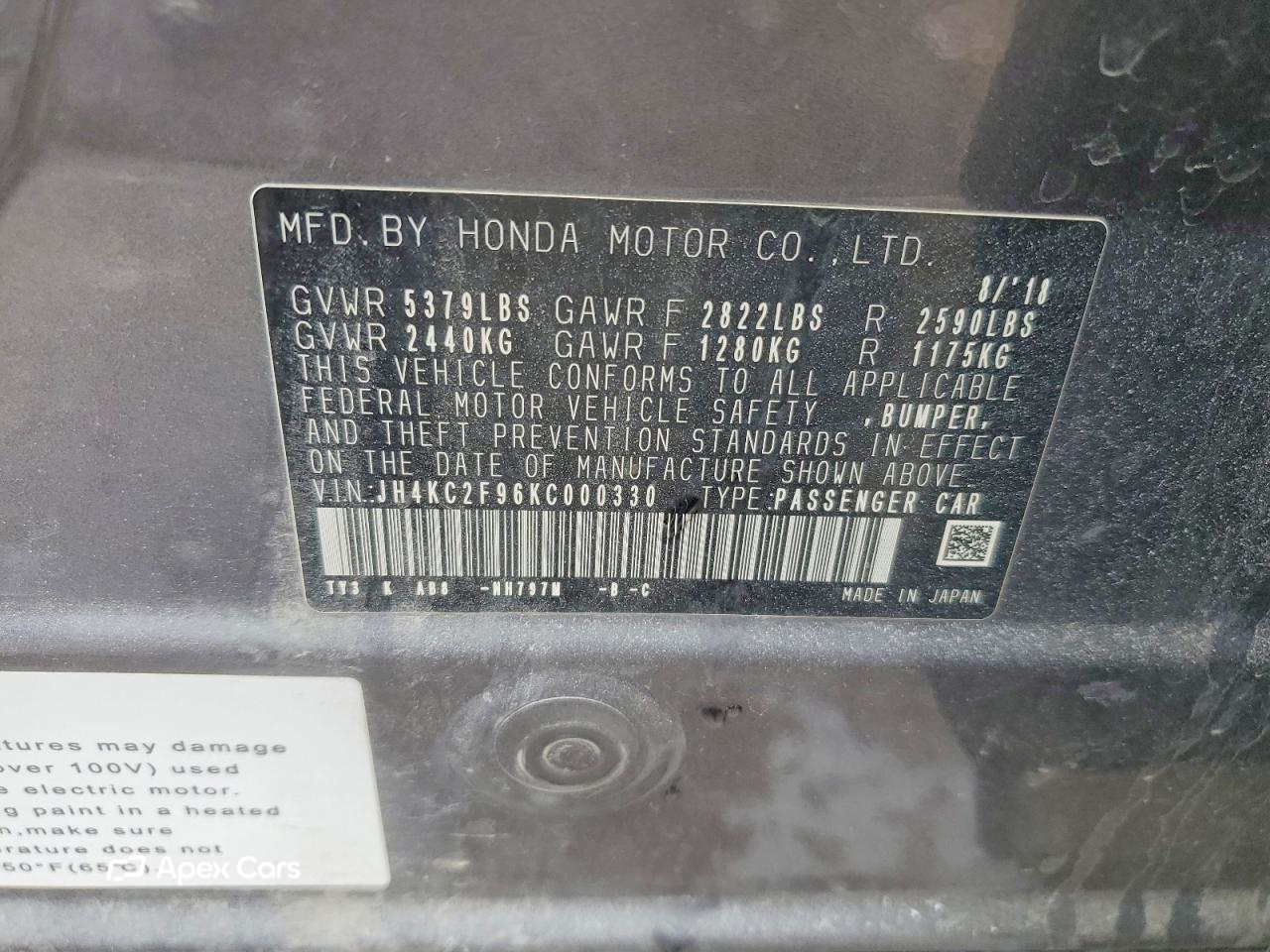 Acura RLX 2019