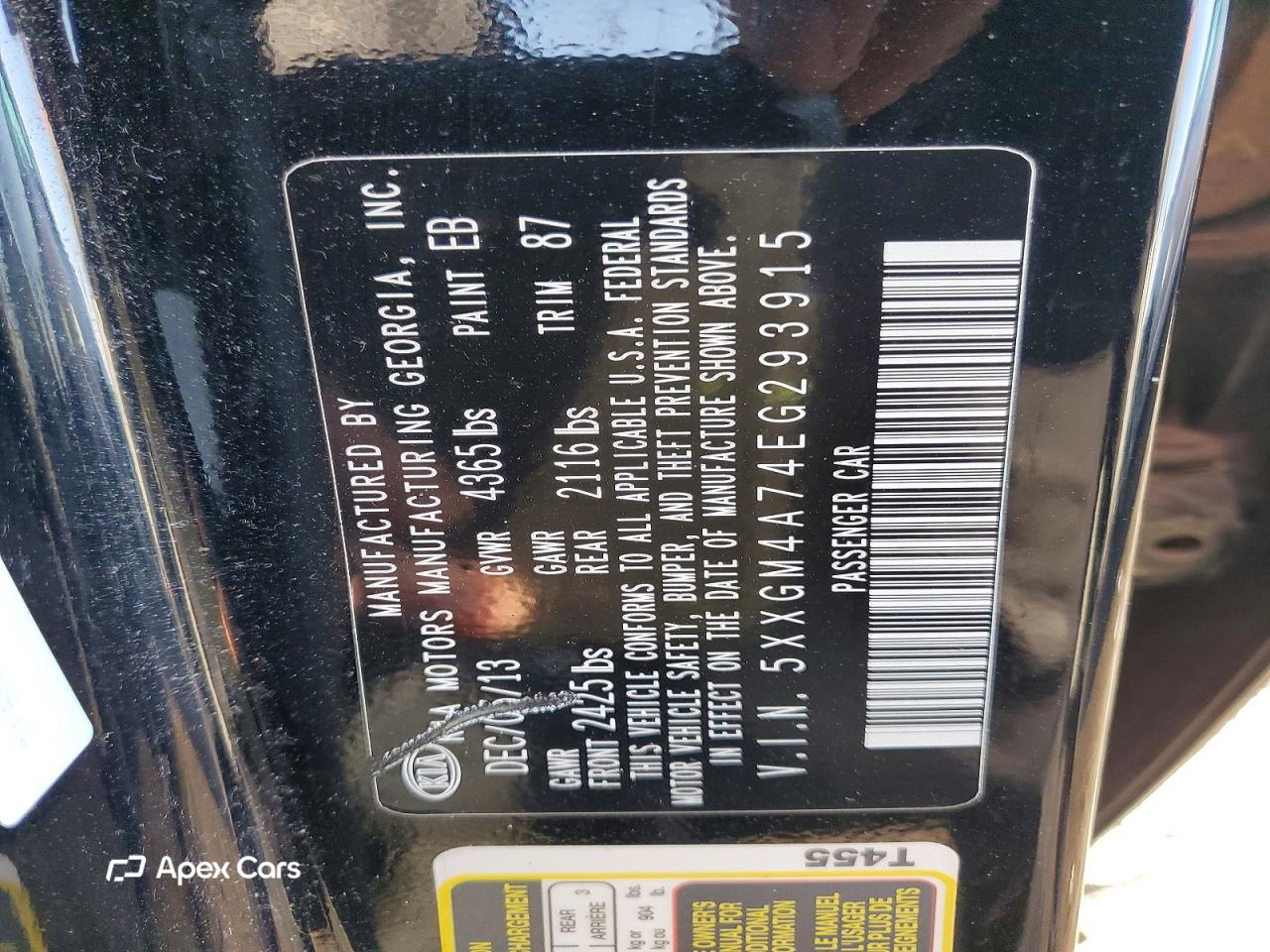 Kia Optima 2014