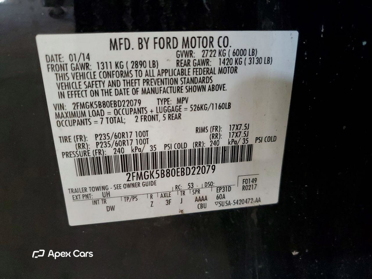 Ford Flex 2014