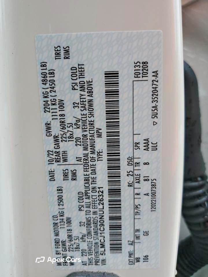 Lincoln Corsair 2022