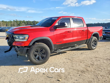 RAM 1500 2021 - Image 1 of 12