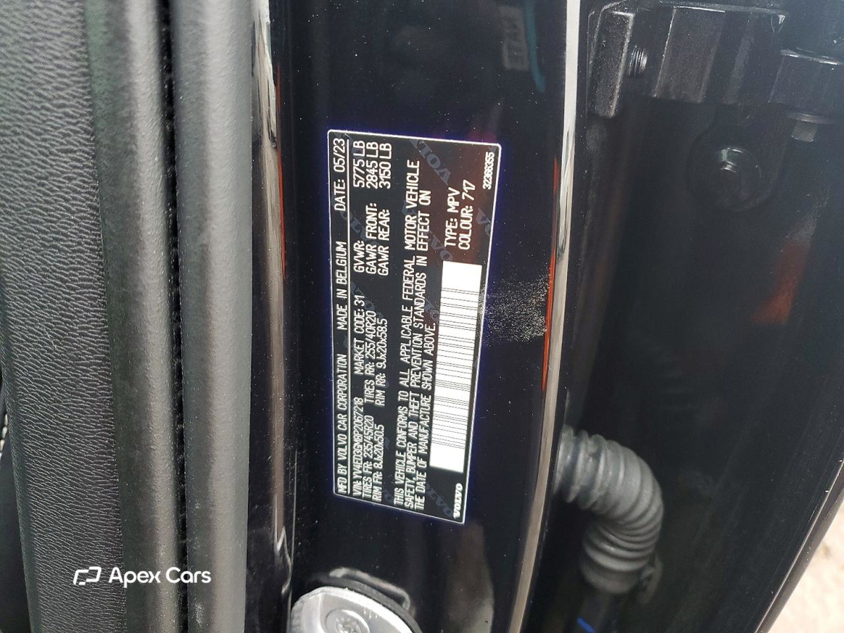 Volvo C40 2023