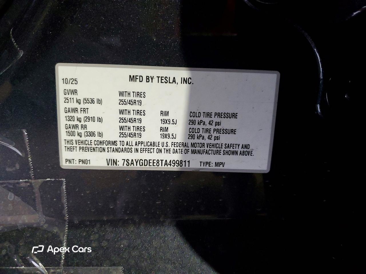 Tesla Model Y 2026
