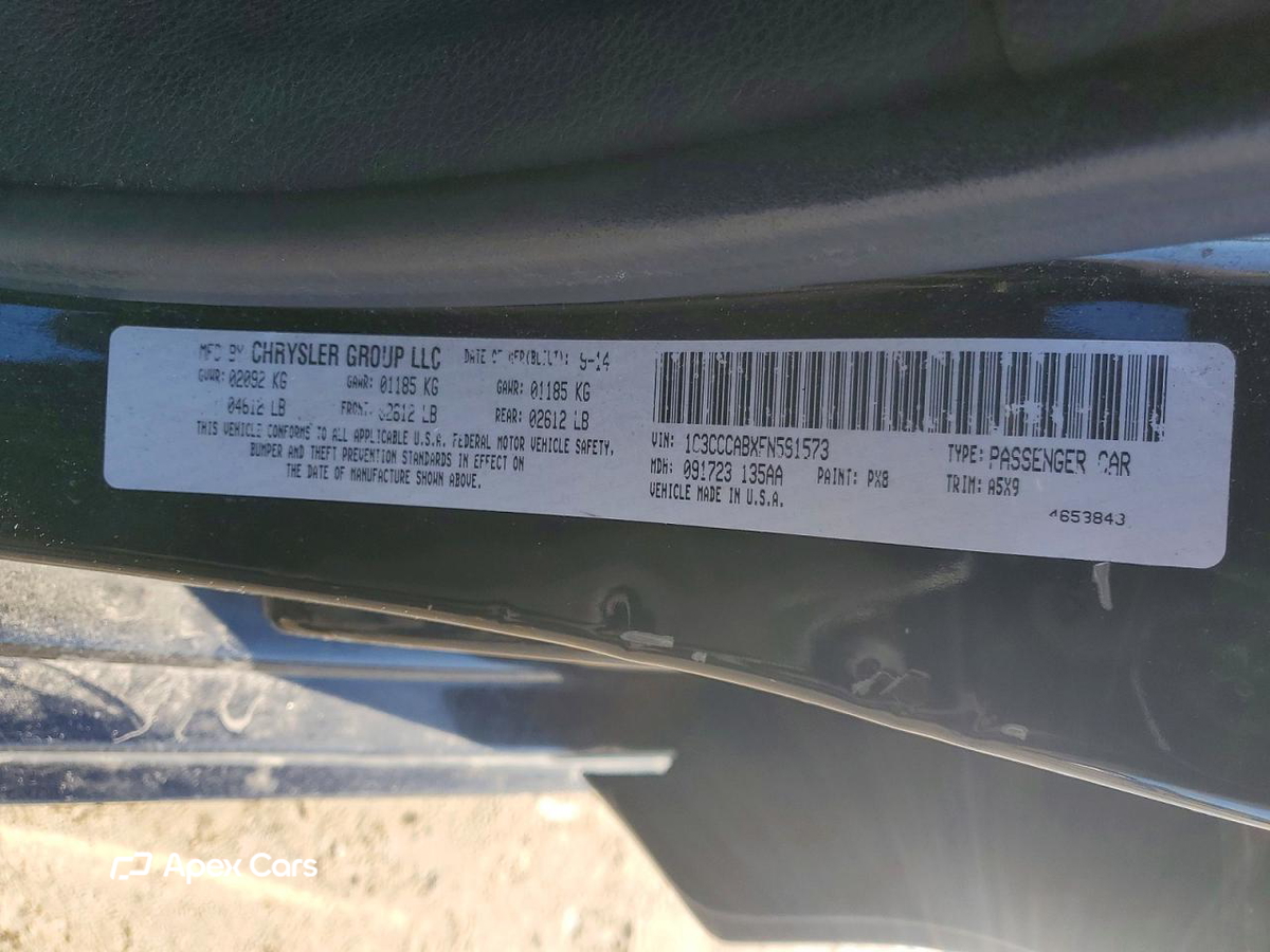 Chrysler 200 2015